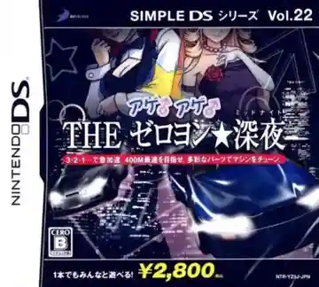 Simple DS Series Vol. 22 - Age Age - The Zero-Yon Midnight (Japan)-Nintendo DS